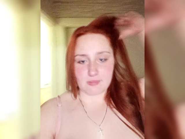 TattiPatti's BongaCams show and profile