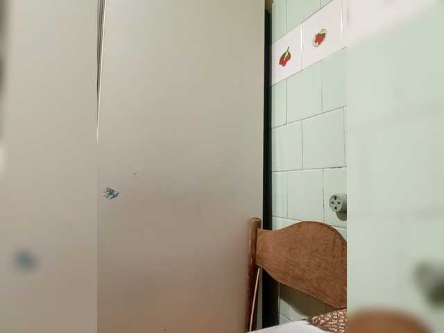 TattiPatti's BongaCams show and profile