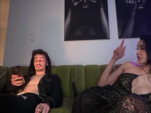 Preview of kevinandmaria