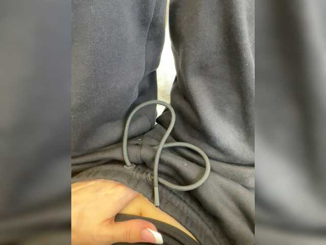  Amelia575-1 chat room