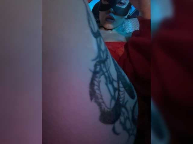  Amelia575-1 chat room