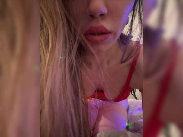 Amelia575-1's BongaCams profile