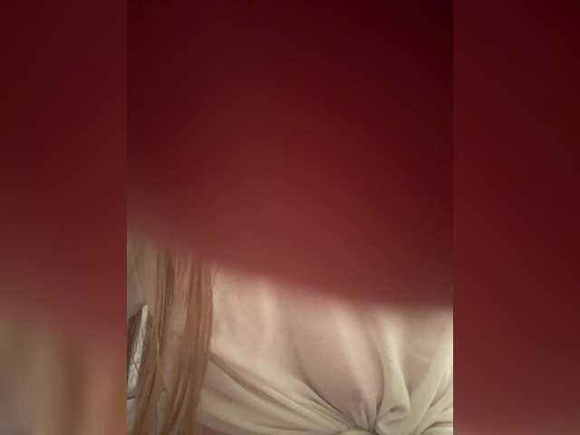  Amelia575-1 chat room