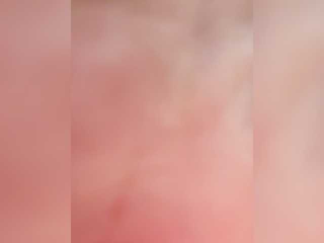 Amelia575-1's BongaCams show and profile