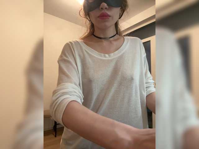  Amelia575-1 chat room