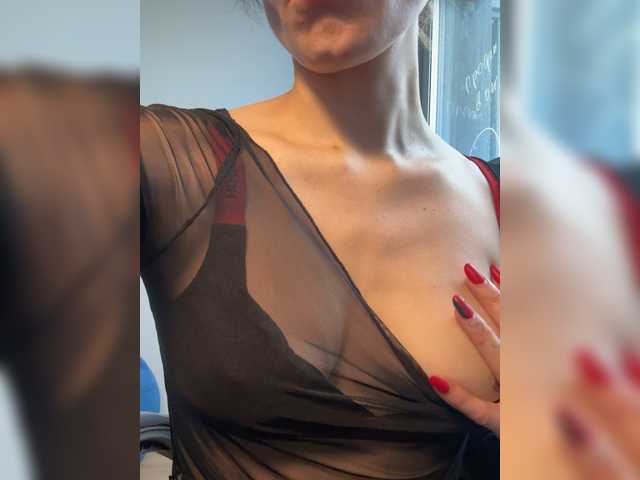 Amelia575-1's BongaCams show and profile