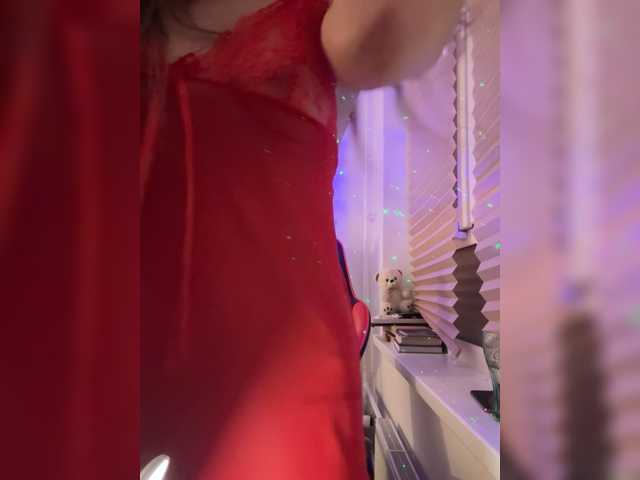 эросцена Amelia575-1