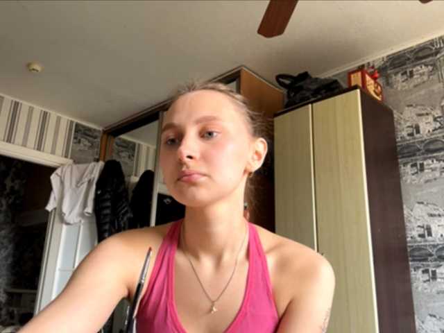 enchanty-shawty's BongaCams show and profile