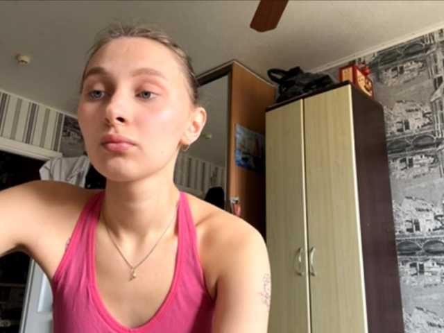 enchanty-shawty's BongaCams show and profile