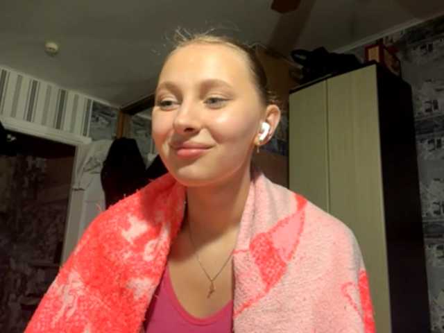  enchanty-shawty chat room