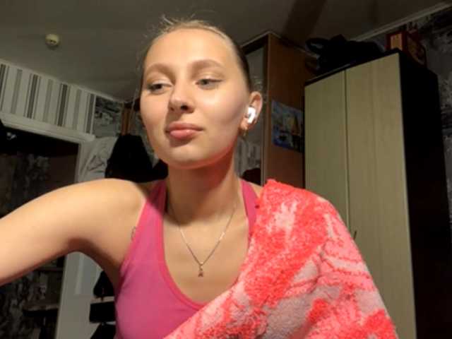 enchanty-shawty's BongaCams show and profile