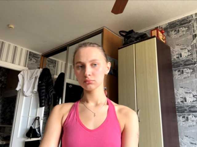 enchanty-shawty's BongaCams profile