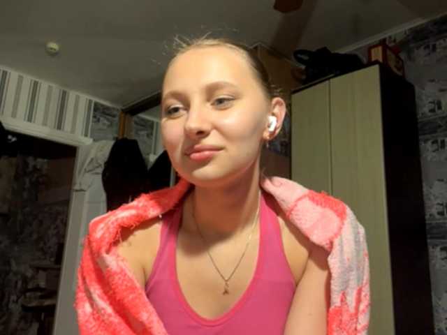 enchanty-shawty's BongaCams show and profile