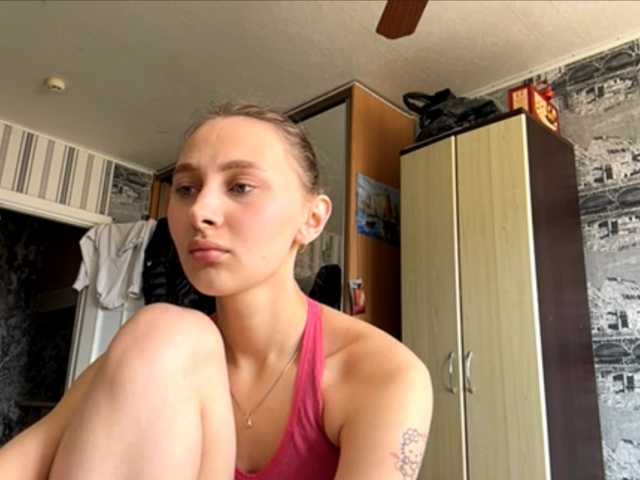 enchanty-shawty's BongaCams profile