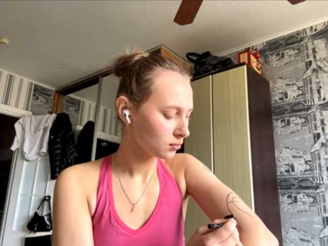 enchanty-shawty's BongaCams profile
