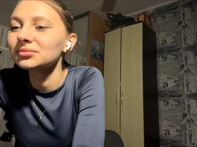 enchanty-shawty's BongaCams show and profile