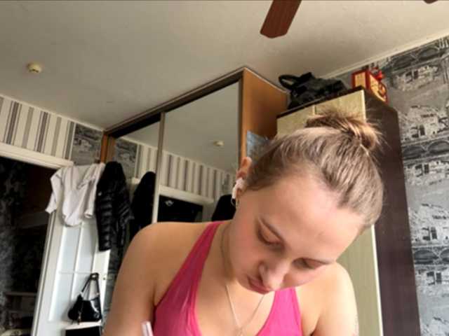 enchanty-shawty's BongaCams show and profile