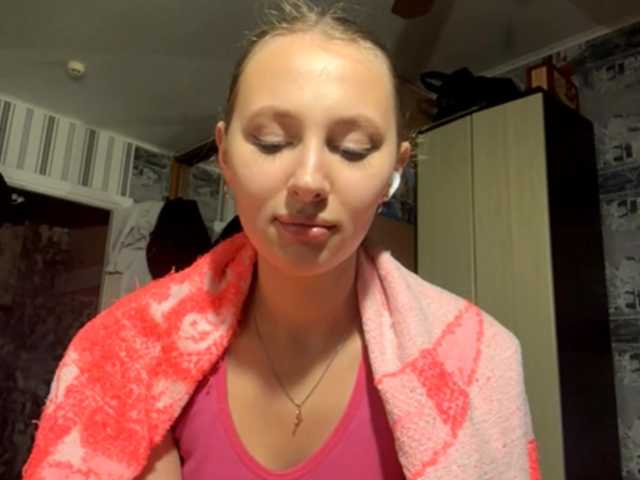  enchanty-shawty chat room