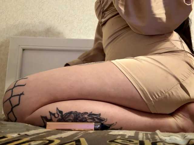 waxenvice's BongaCams show and profile