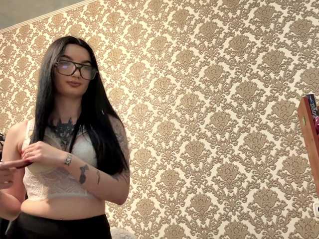 в попе у waxenvice