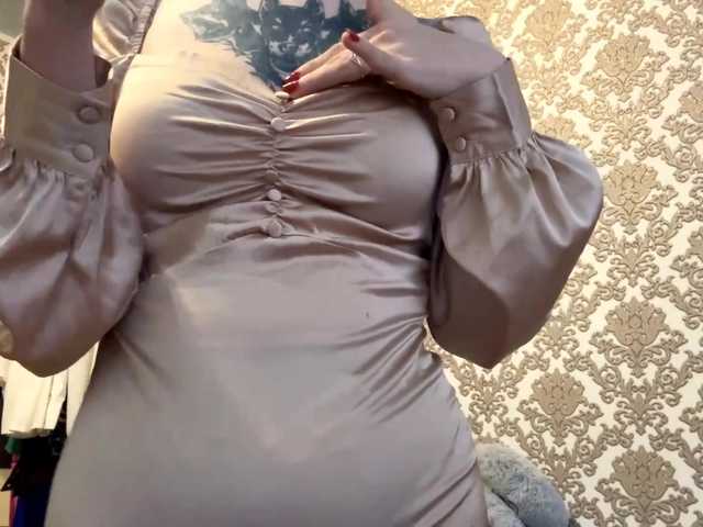 эросцена waxenvice