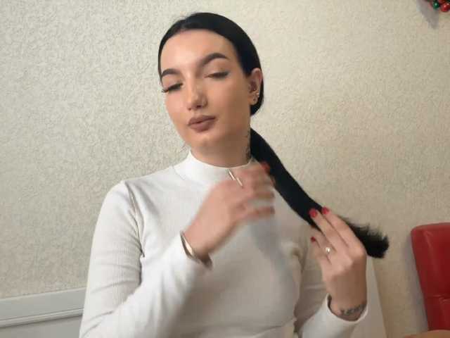 waxenvice's BongaCams show and profile