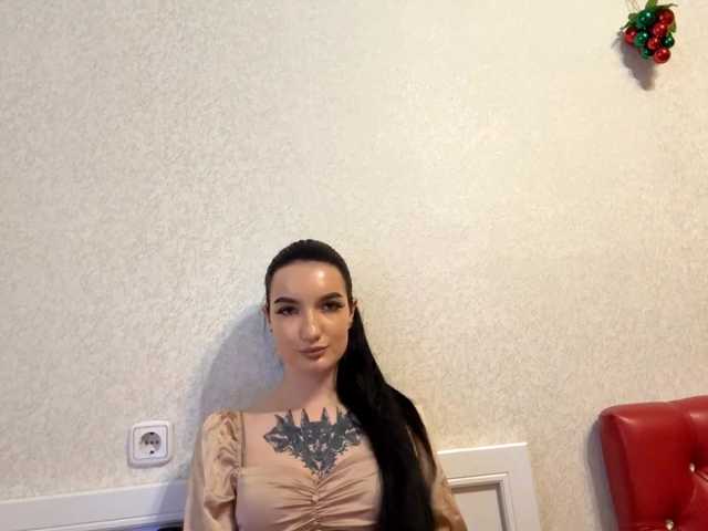 waxenvice's BongaCams show and profile