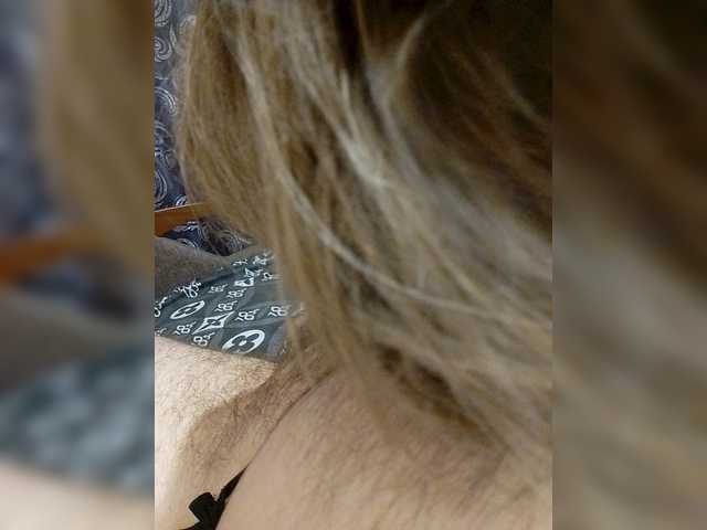 girl-7's BongaCams profile