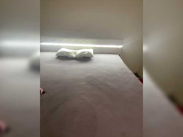  MaskedBabesVIP chat room