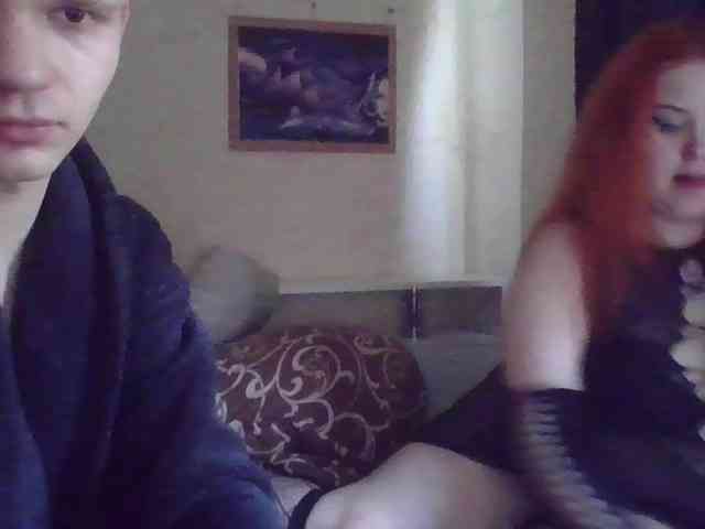 Lisichka-Wolk webcam