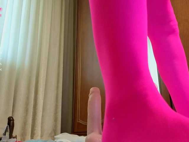 go to chat with Crazy1one