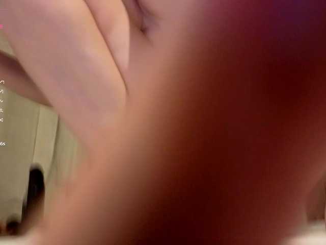 Crazy1one's BongaCams profile