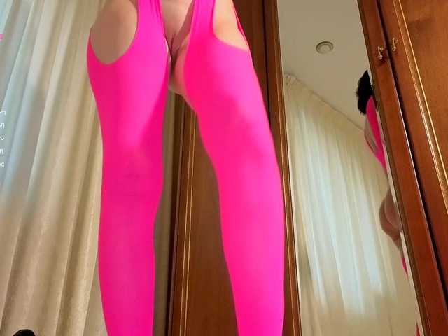 Crazy1one's BongaCams show and profile