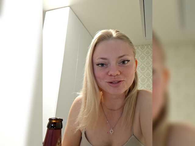 Gargonaa's BongaCams show and profile