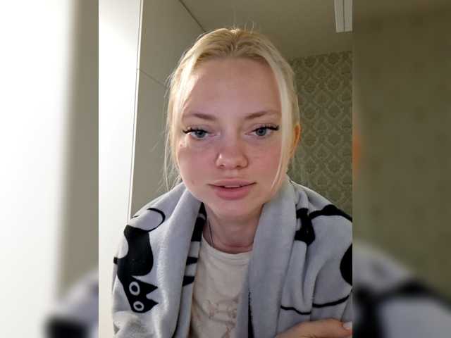 Gargonaa's BongaCams show and profile