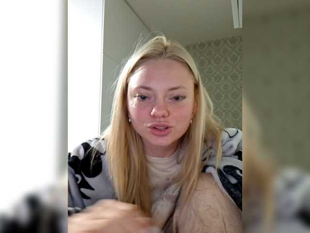 модель Gargonaa