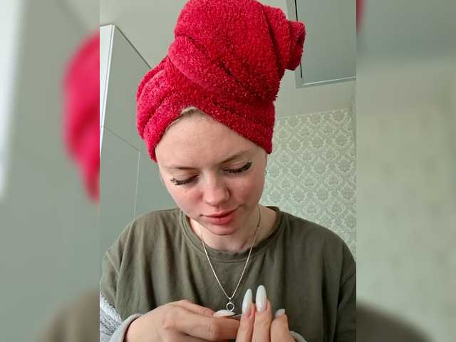 Gargonaa's BongaCams show and profile