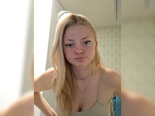 Gargonaa's BongaCams show and profile