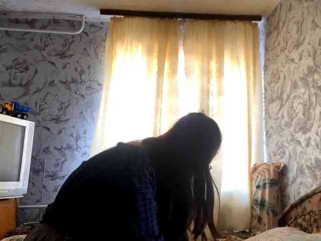 RosetteConsla webcam