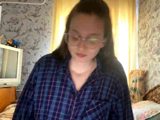 RosetteConsla webcam