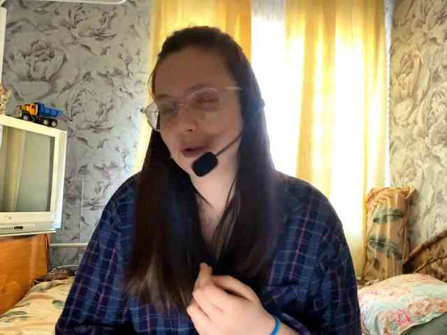 RosetteConsla webcam