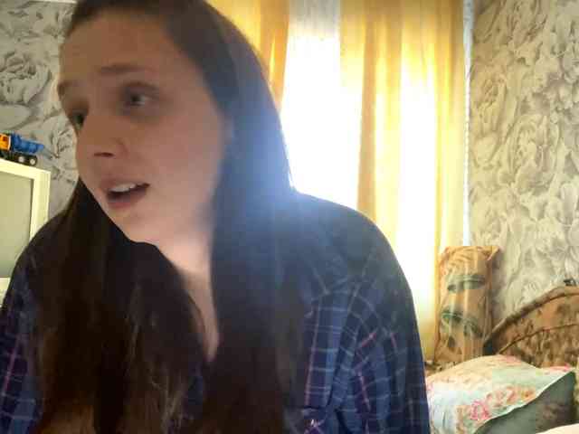 RosetteConsla webcam