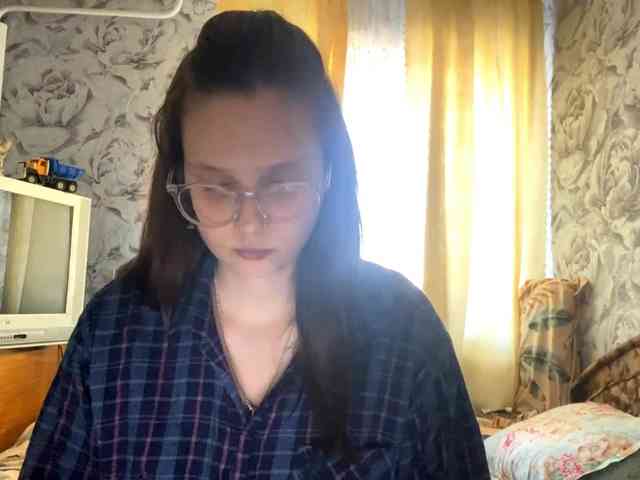 RosetteConsla webcam