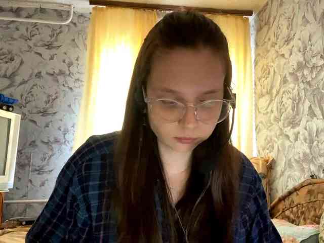 RosetteConsla webcam