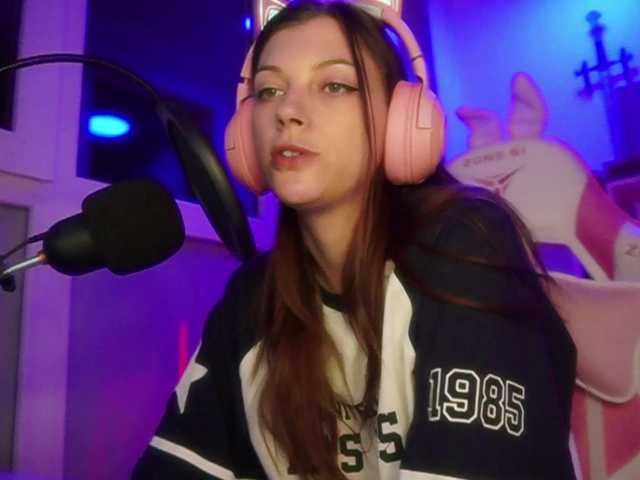 SNovaxxx's BongaCams show and profile