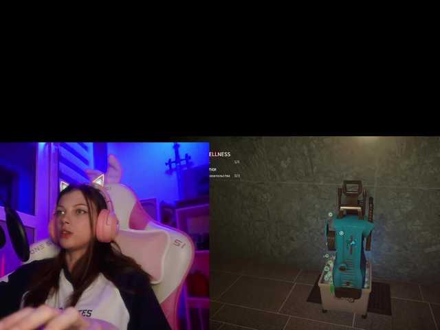 SNovaxxx's BongaCams show and profile