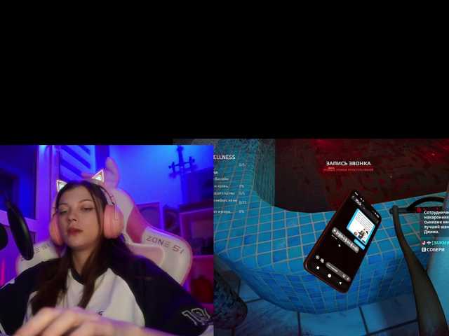 SNovaxxx's BongaCams show and profile