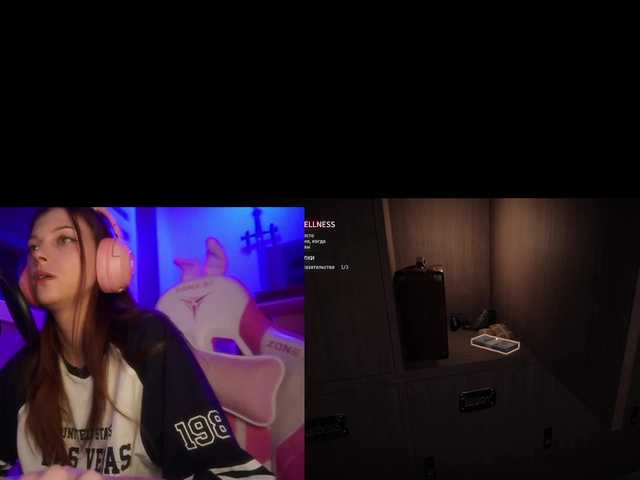 SNovaxxx's BongaCams show and profile