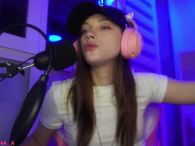 SNovaxxx's BongaCams show and profile