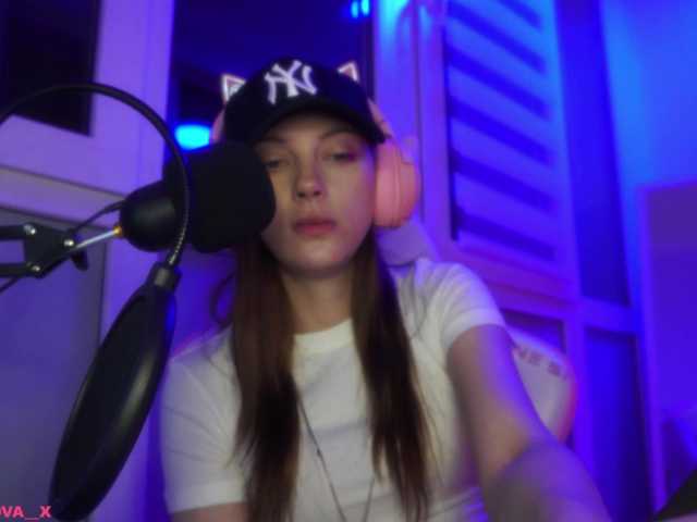 SNovaxxx's BongaCams show and profile